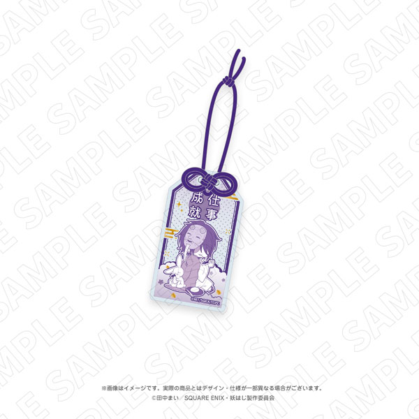 TOKYOGETS TV Anime "A Terrified Teacher at Ghoul School!" [Moon Viewing] Amulet Style Foil Acrylic Charm (School Director)