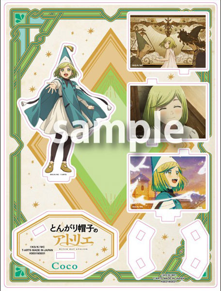 Takara Tomy A.R.T.S Witch Hat Atelier Memorial Acrylic Stand Coco