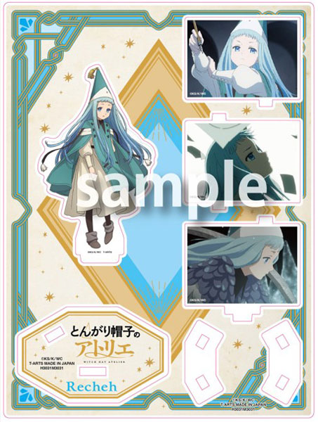 Takara Tomy A.R.T.S Witch Hat Atelier Memorial Acrylic Stand Richeh