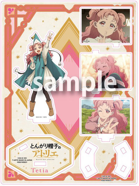 Takara Tomy A.R.T.S Witch Hat Atelier Memorial Acrylic Stand Tetia