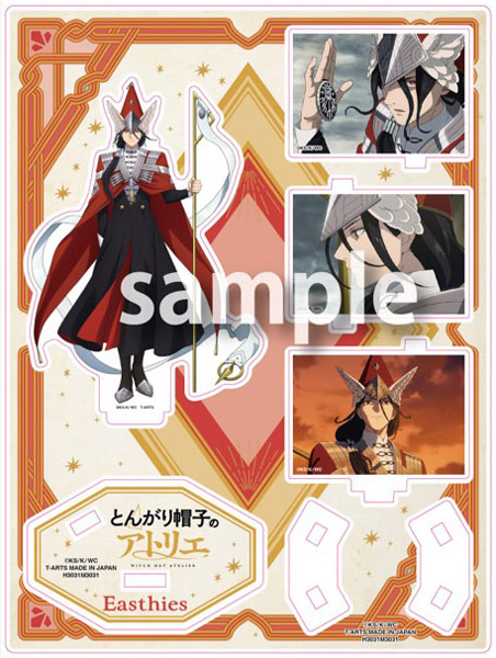 Takara Tomy A.R.T.S Witch Hat Atelier Memorial Acrylic Stand Easthies image 1