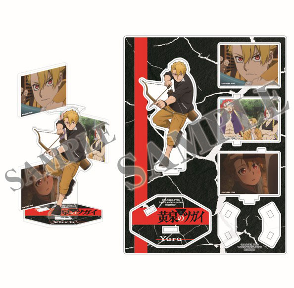 Takara Tomy A.R.T.S Daemons of the Shadow Realm Memorial Acrylic Stand Yuru Bild 1