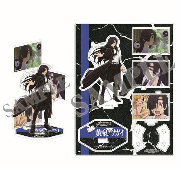 Takara Tomy A.R.T.S Daemons of the Shadow Realm Memorial Acrylic Stand Asa image 1