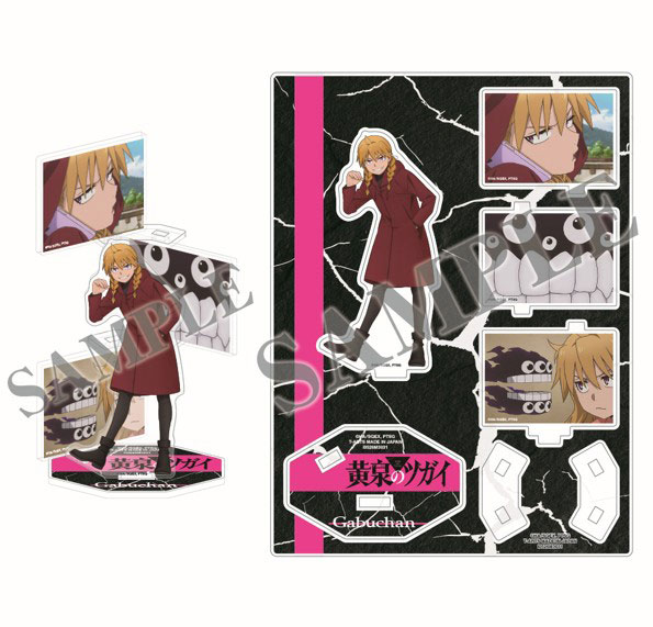 Takara Tomy A.R.T.S Daemons of the Shadow Realm Memorial Acrylic Stand Gabby Bild 1