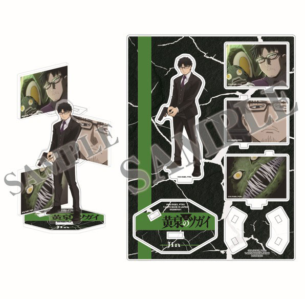 Takara Tomy A.R.T.S Daemons of the Shadow Realm Memorial Acrylic Stand Jin