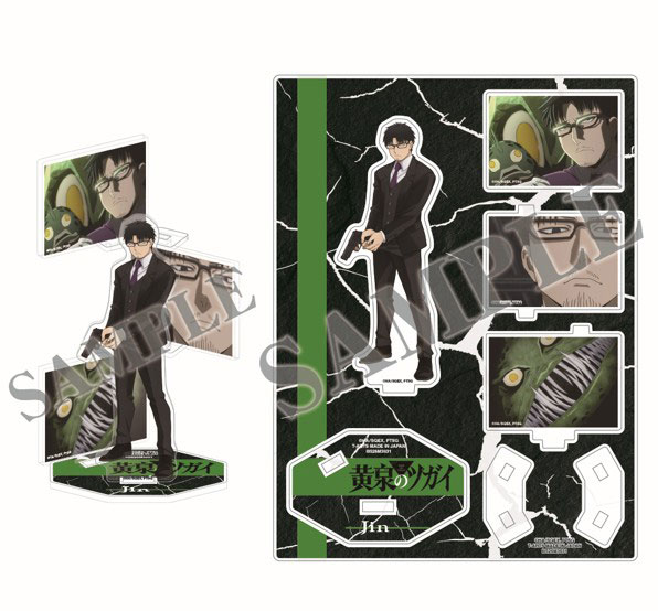 Takara Tomy A.R.T.S Daemons of the Shadow Realm Memorial Acrylic Stand Jin imagen 1