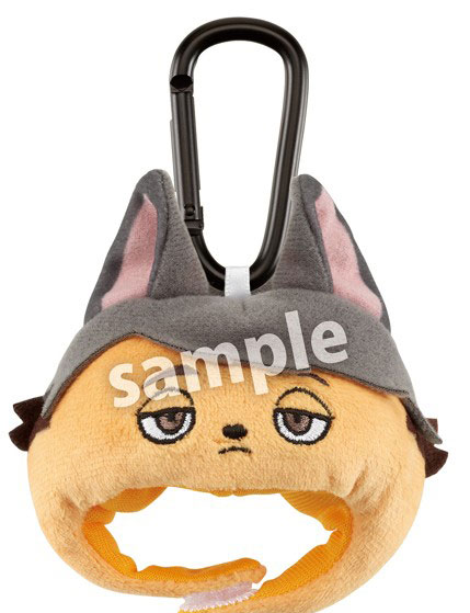 Takara Tomy A.R.T.S Haikyuu!! Kaburinko Keychain Samu Fox Bild 1