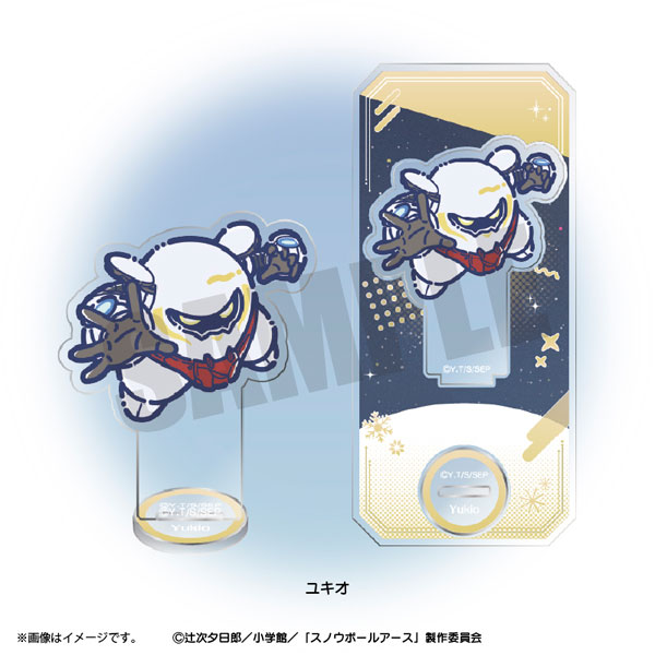Playful Mind Company TV Anime "Snowball Earth" Retro Pop Acrylic Stand Yukio