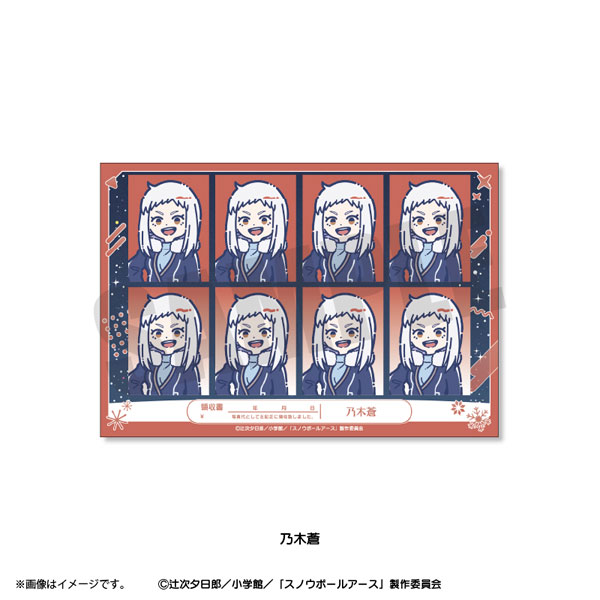 Playful Mind Company TV Anime "Snowball Earth" Retro Pop ID Photo Style Sticker Ao Nogi