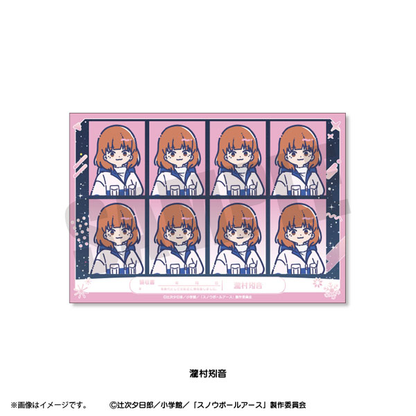 Playful Mind Company TV Anime "Snowball Earth" Retro Pop ID Photo Style Sticker Hagane Takimura