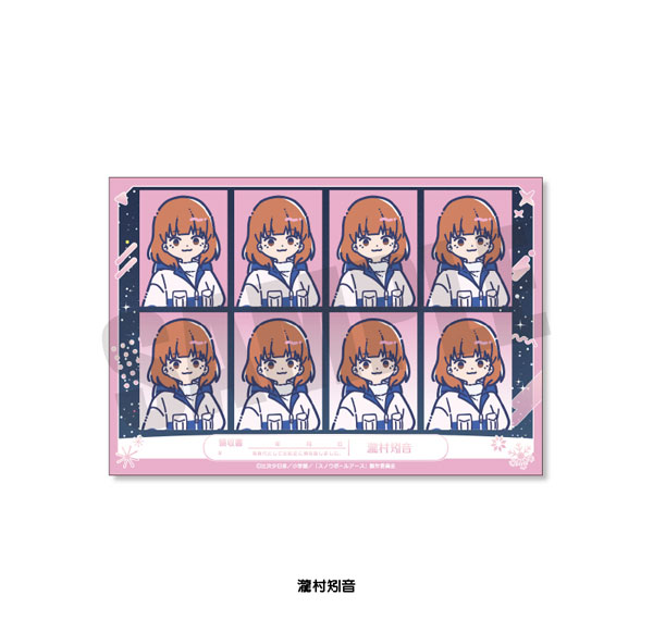 Playful Mind Company TV Anime "Snowball Earth" Retro Pop ID Photo Style Sticker Hagane Takimura รูปภาพ 1