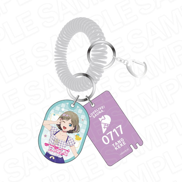 Contents Seed Love Live! Super Star!! Public Bath Style Keychain Keke Tang Sauna ver. Bild 1