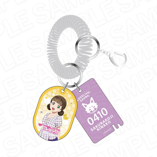 Contents Seed Love Live! Super Star!! Public Bath Style Keychain Kinako Sakurakouji Sauna ver. hình ảnh 1