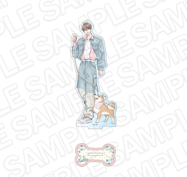 Contents Seed Onijoushi Gokuderasan wa Abakaretai. Acrylic Stand Keita Shoji With Doggy Bild 1