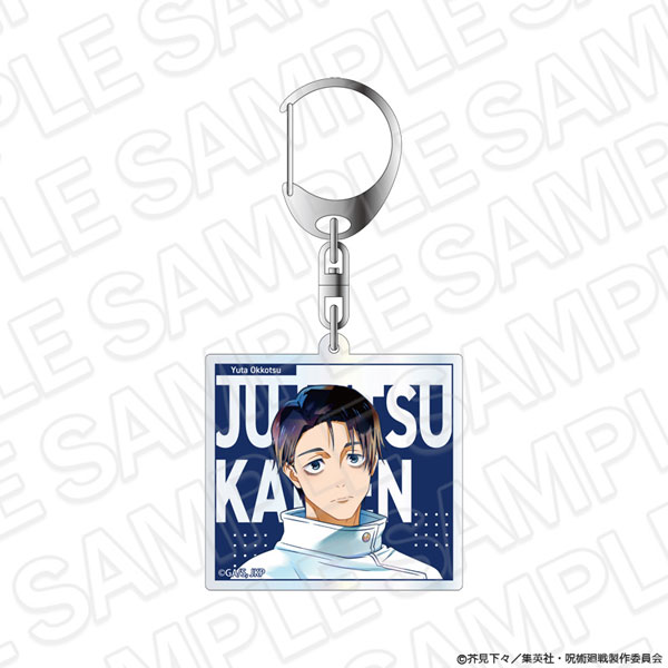 Contents Seed TV Anime "Jujutsu Kaisen" "The Culling Game" Aurora Acrylic Keychain PALE TONE series Yuta Okkotsu gambar 1