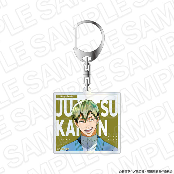 Contents Seed TV Anime "Jujutsu Kaisen" "The Culling Game" Aurora Acrylic Keychain PALE TONE series Naoya Zenin image 1