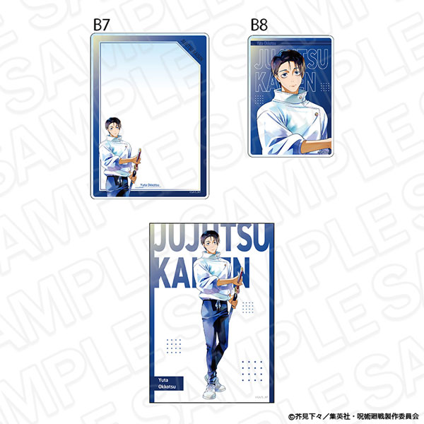 Contents Seed TV Anime "Jujutsu Kaisen" "The Culling Game" Hard Card Case (Bromide (Glossy Card) Set) PALE TONE series Yuta Okkotsu gambar 1