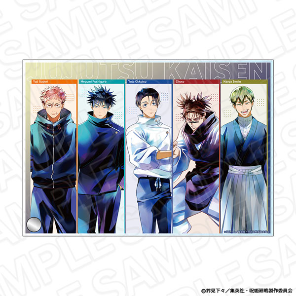 Contents Seed TV Anime "Jujutsu Kaisen" "The Culling Game" Mini Acrylic Art PALE TONE series gambar 1