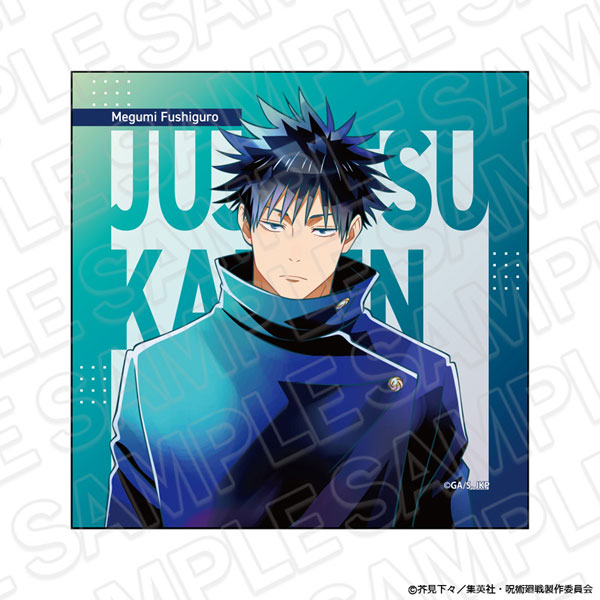 Contents Seed TV Anime "Jujutsu Kaisen" "The Culling Game" Microfiber Cloth PALE TONE series Megumi Fushiguro รูปภาพ 1