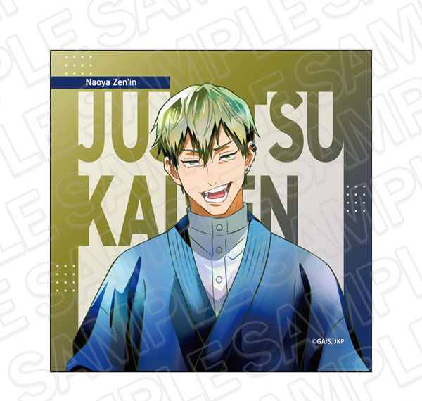 Contents Seed TV Anime "Jujutsu Kaisen" "The Culling Game" Microfiber Cloth PALE TONE series Naoya Zenin Bild 1