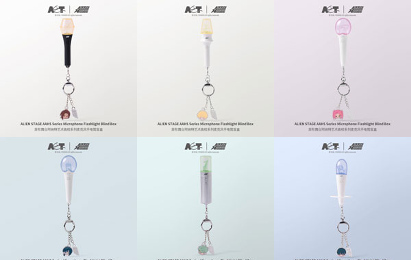 AET ALIEN STAGE Anakt Arts High School (AAHS) Microphone Flashlight 6Pack BOX Bild 1