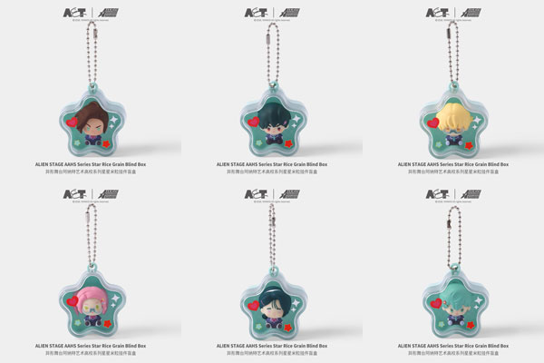 AET ALIEN STAGE Anakt Arts High School (AAHS) Mini Keychain 6Pack BOX
