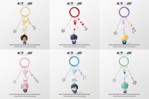AET ALIEN STAGE Anakt Arts High School (AAHS) Mini Keyring 6Pack BOX
