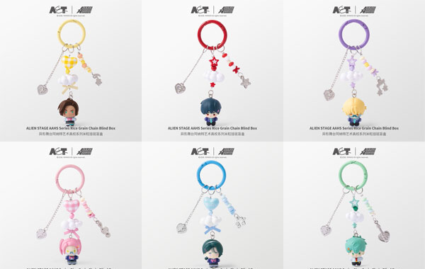AET ALIEN STAGE Anakt Arts High School (AAHS) Mini Keyring 6Pack BOX รูปภาพ 1