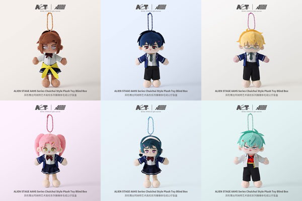AET ALIEN STAGE Anakt Arts High School (AAHS) Plush Mascot w/Magnet 6Pack BOX