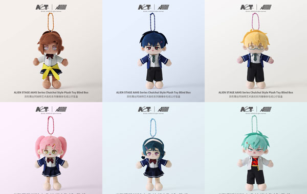 AET ALIEN STAGE Anakt Arts High School (AAHS) Plush Mascot w/Magnet 6Pack BOX รูปภาพ 1