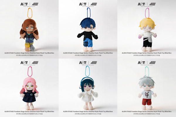 AET ALIEN STAGE Anakt Arts High School (AAHS) "Freedom Stage" Plush Mascot w/Magnet 6Pack BOX