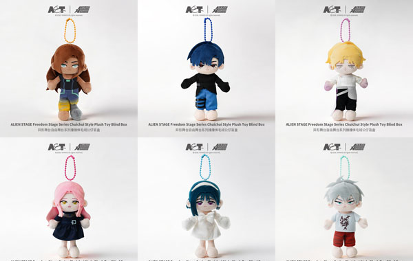 AET ALIEN STAGE Anakt Arts High School (AAHS) "Freedom Stage" Plush Mascot w/Magnet 6Pack BOX image 1
