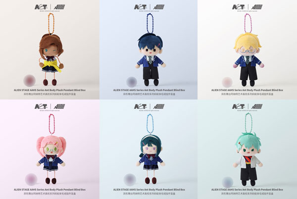 AET ALIEN STAGE Anakt Arts High School (AAHS) Ant Body Plush Mascot 6Pack BOX