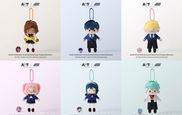 AET ALIEN STAGE Anakt Arts High School (AAHS) Ant Body Plush Mascot 6Pack BOX Bild 1
