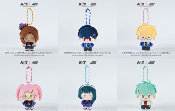 AET ALIEN STAGE Anakt Arts High School (AAHS) 10cm Plush Mascot 6Pack BOX gambar 1