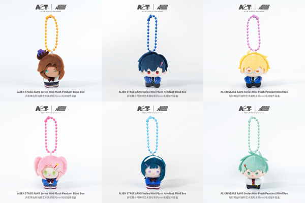 AET ALIEN STAGE Anakt Arts High School (AAHS) 6cm Plush Mascot 6Pack BOX
