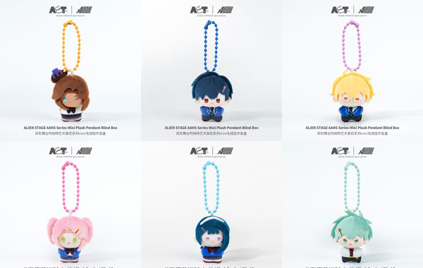 AET ALIEN STAGE Anakt Arts High School (AAHS) 6cm Plush Mascot 6Pack BOX imagen 1
