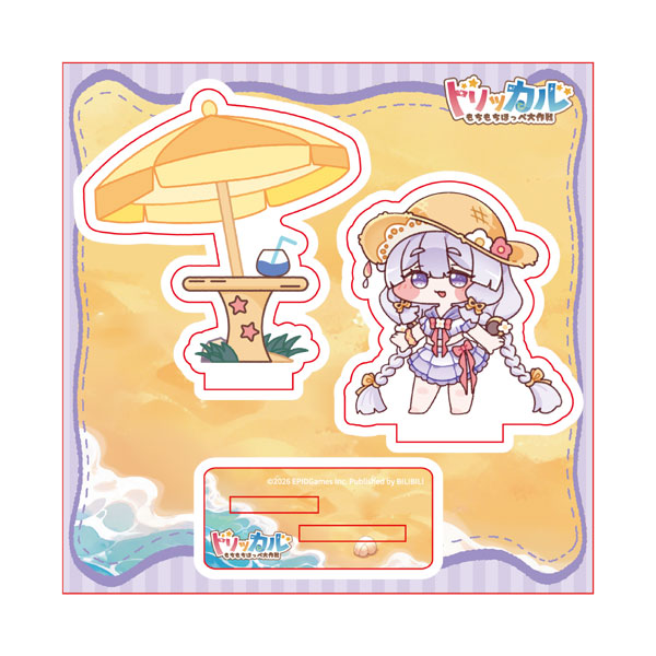 bilibili Trickal: Chibi Go Acrylic Stand Yomi รูปภาพ 1