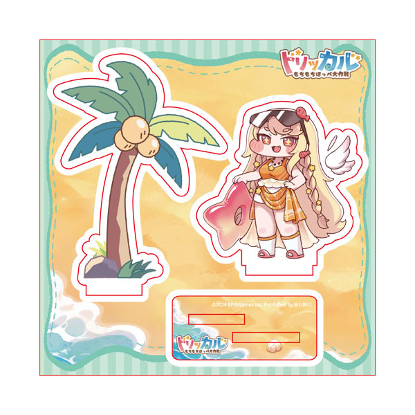 bilibili Trickal: Chibi Go Acrylic Stand Erpin
