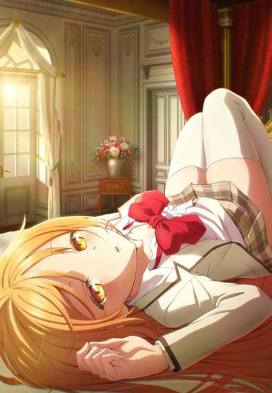 Matsumoto Shouji Saijo no Osewa Large Multipurpose Cloth รูปภาพ 1
