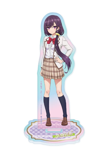 Matsumoto Shouji Saijo no Osewa Acrylic Stand Narika Miyakojima