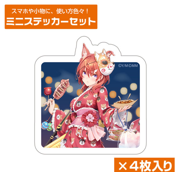 COSPA Valkyrie Bullet Maya Hayase Mini Sticker Set Bild 1