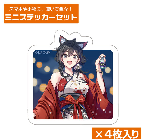 COSPA Datte, Watashi wa Freedom! Makoushi Fay, Kodai Bunmei ni Idomimasu Fay Lionheart Mini Sticker Set Bild 1