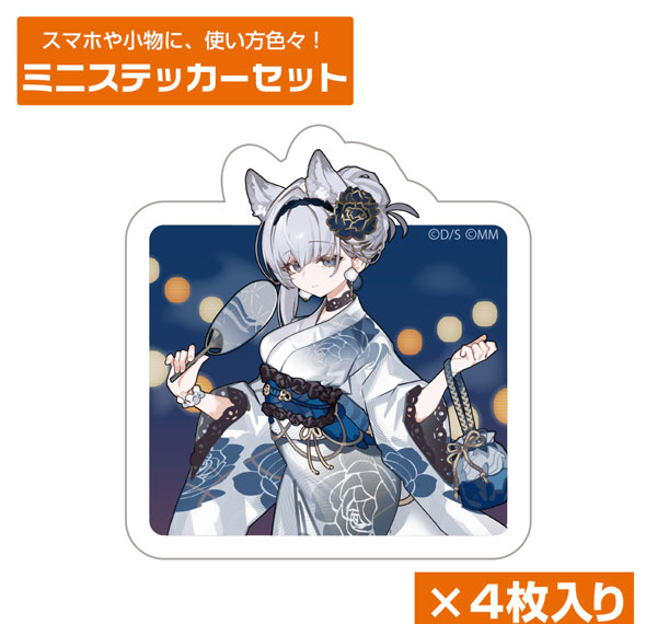 COSPA Monster no Niku wo Kutteitara Oui ni Tsuita Ken Frau Mini Sticker Set Bild 1