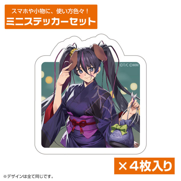 COSPA Let This Grieving Soul Retire -Woe is the Weakling Who Leads the Strongest Party- Lucia Rogier Mini Sticker Set
