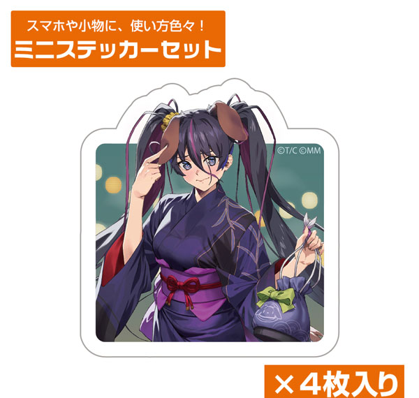 COSPA Let This Grieving Soul Retire -Woe is the Weakling Who Leads the Strongest Party- Lucia Rogier Mini Sticker Set Bild 1