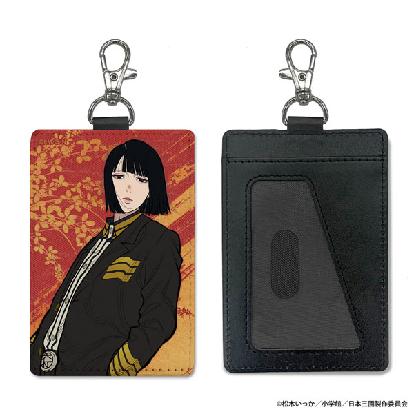 COSPA Nippon Sangoku Yoshitsune Asama Pass Case (w/Swivel Snap Hook) 圖片 1