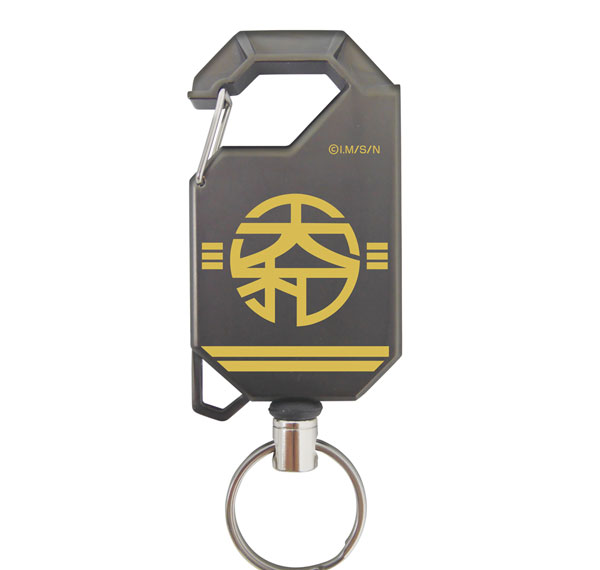 COSPA Nippon Sangoku TV Anime "Nippon Sangoku" Yamato Reel Keychain gambar 1