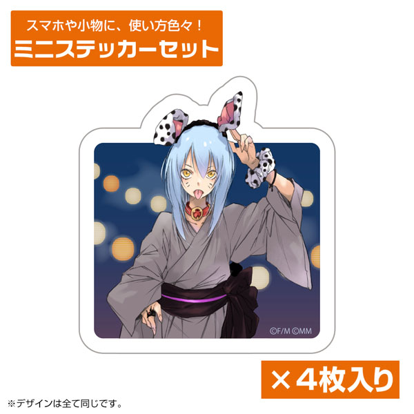 COSPA That Time I Got Reincarnated as a Slime Rimuru Tempest Mini Sticker Set Bild 1