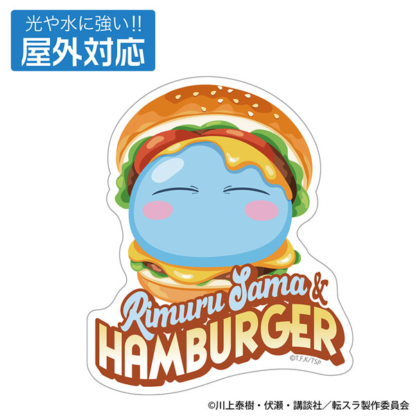 COSPA That Time I Got Reincarnated as a Slime Rimuru-sama Placed in a Hamburger Outdoor Compatible Sticker Bild 1